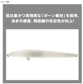 SHIMANO Pencil Exsense Trident AR-C XL