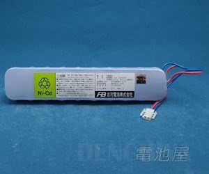 20-S213A (24V0.6Ah) Backup power supply for automatic fire alarm equipment (appraisal product) For receiver/repeater/Furukawa Battery