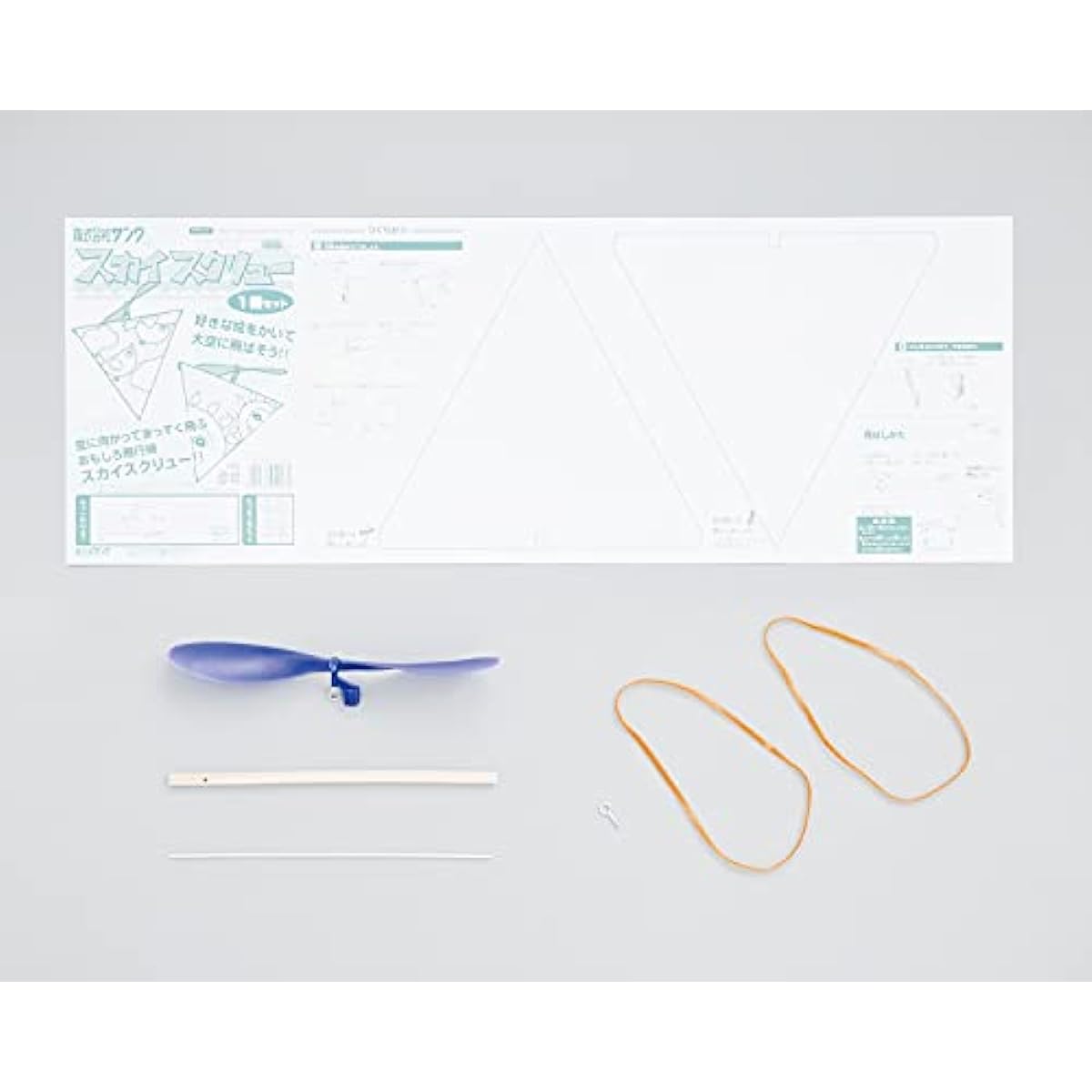 Skyscrew (1 unit) 2 rubber bands 50 sets [bulk order]