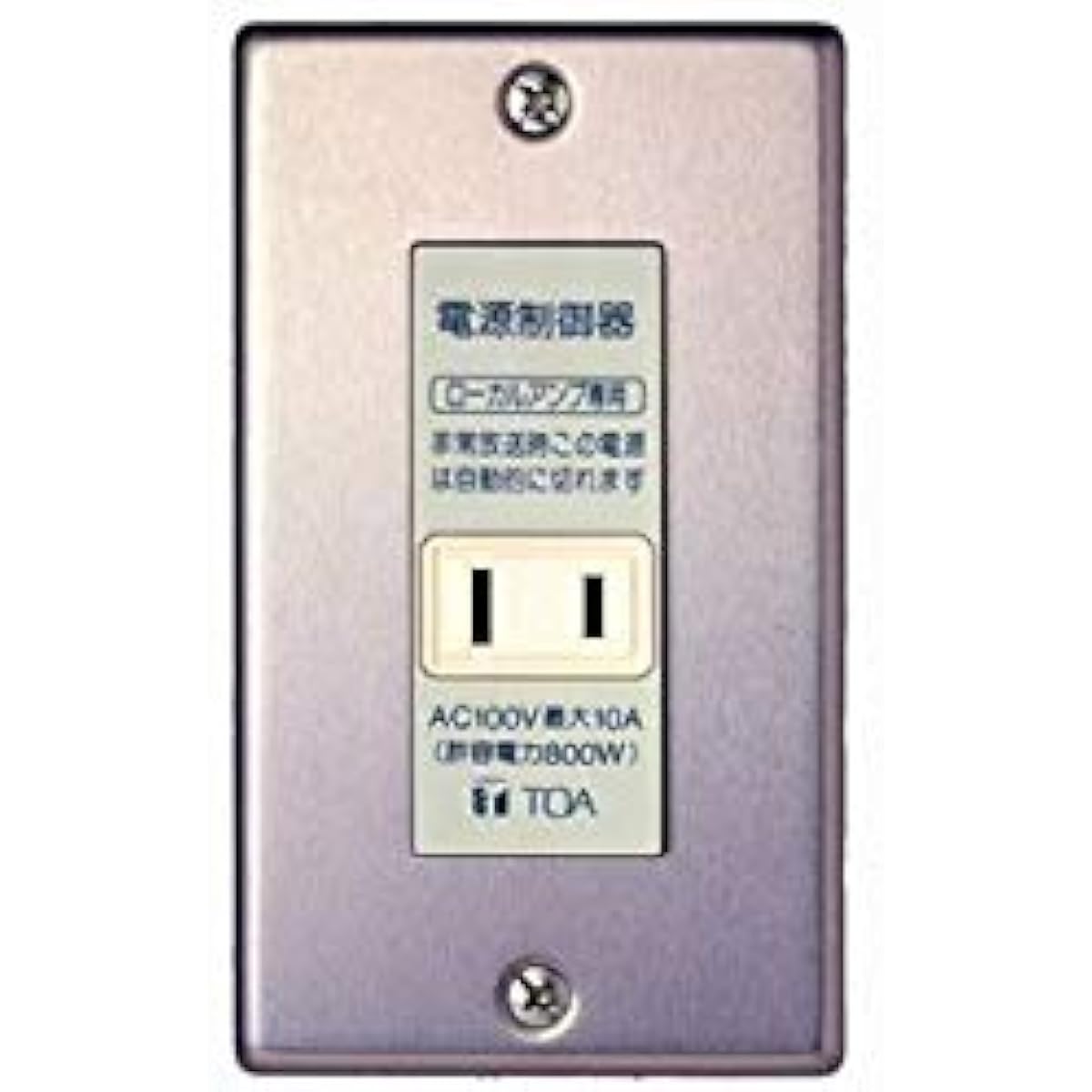 [Domestic regular product] TOA Power cut relay E-97P Power cut relay