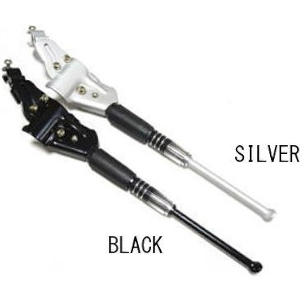Bazooka New Adjust Stand Compatible with 26-29 inches Black