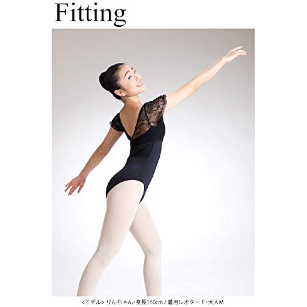 Ballet leotard for adults and juniors [Lisa] Elegant flower lace ballet leotard, see-through lace, sleeves, puff sleeves, made in Japan, leotard, 3 year warranty included, ballet supplies