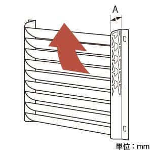 Panasonic Outdoor Unit Outlet Grill Lateral Outlet DAG7401K