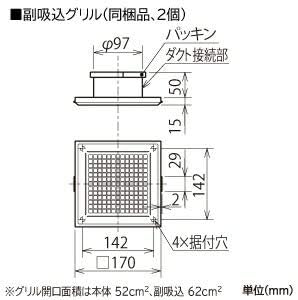 Mitsubishi Electric (MITSUBISHI) duct ventilation fan VD-15ZFFLC12