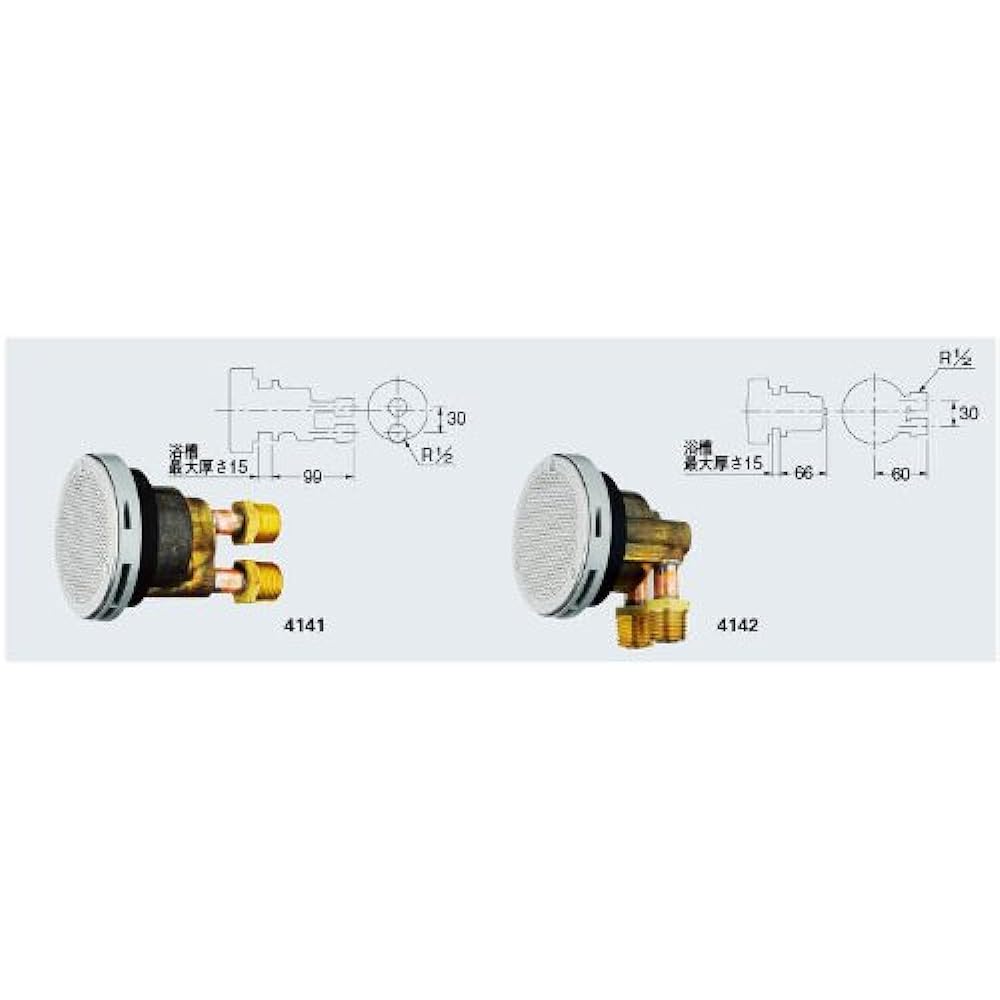 KAKUDAI Bite Circulation Connection Fittings 4142