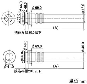 Kakudai Long pipe for outer pot 4112-600