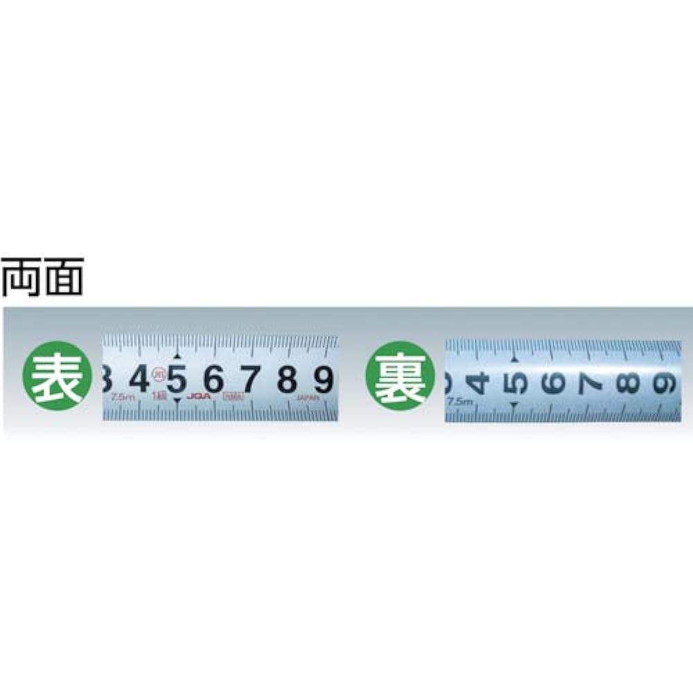 Hara Doki Promart Magnesium Measure 25 7.5M