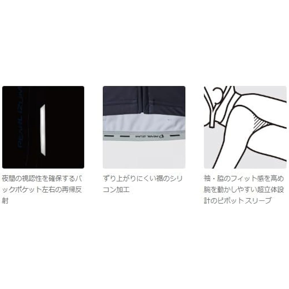 [Pearl Izumi] Cycle Wear Ignite Winter Lace Jersey Men's