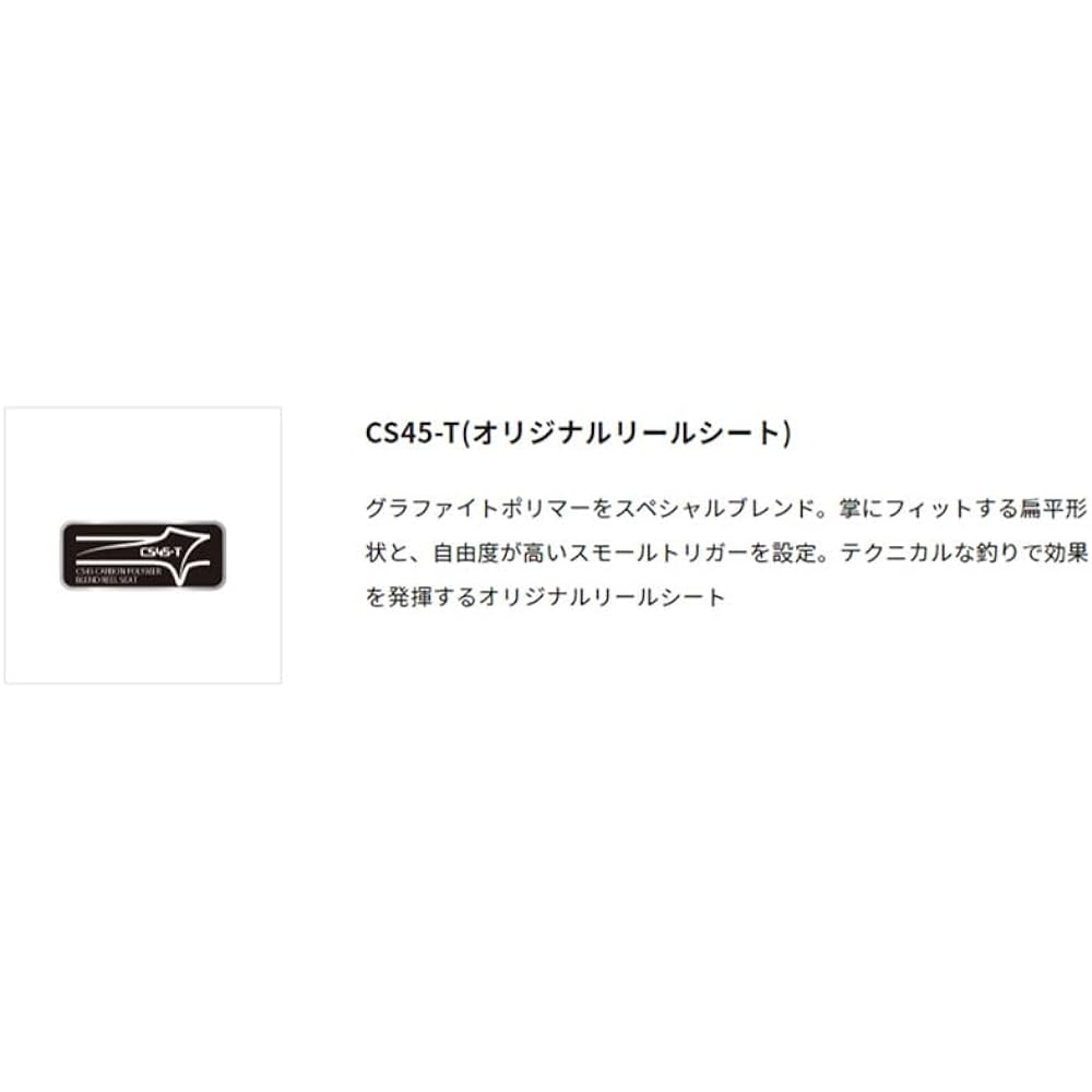 Alpha Tackle Rod Boat Rod Light Game FT