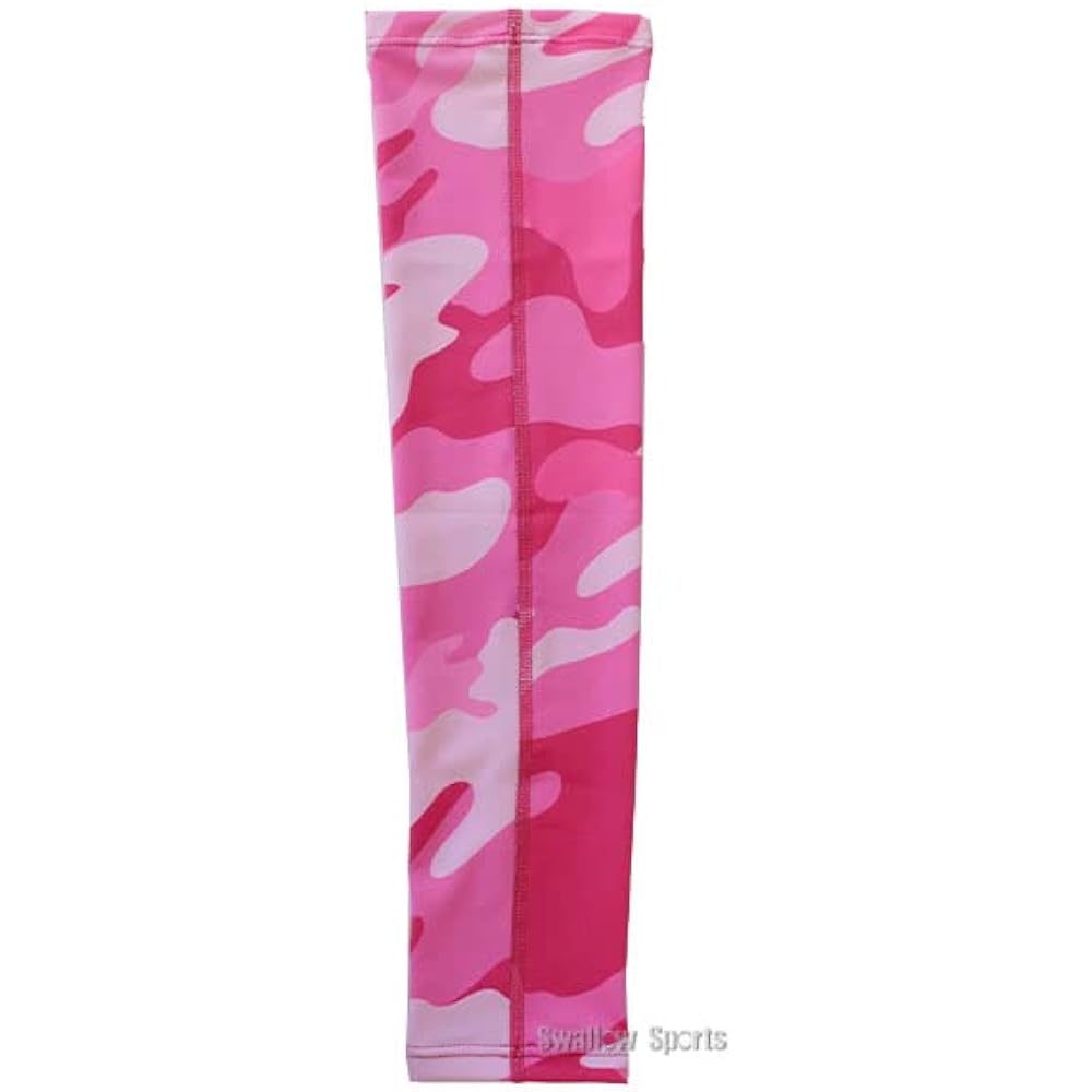 [Kubota Slugger] Baseball Limited Arm Sleeve One-handed LT22-A4 Red Camo L Free