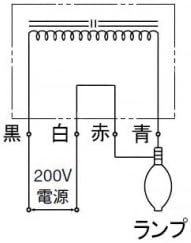 Eye Ballast for Metal Halide Lamp (FEC Multi Hiace) H10C2B51 1000W Low Power Factor 60HZ H10C2B51