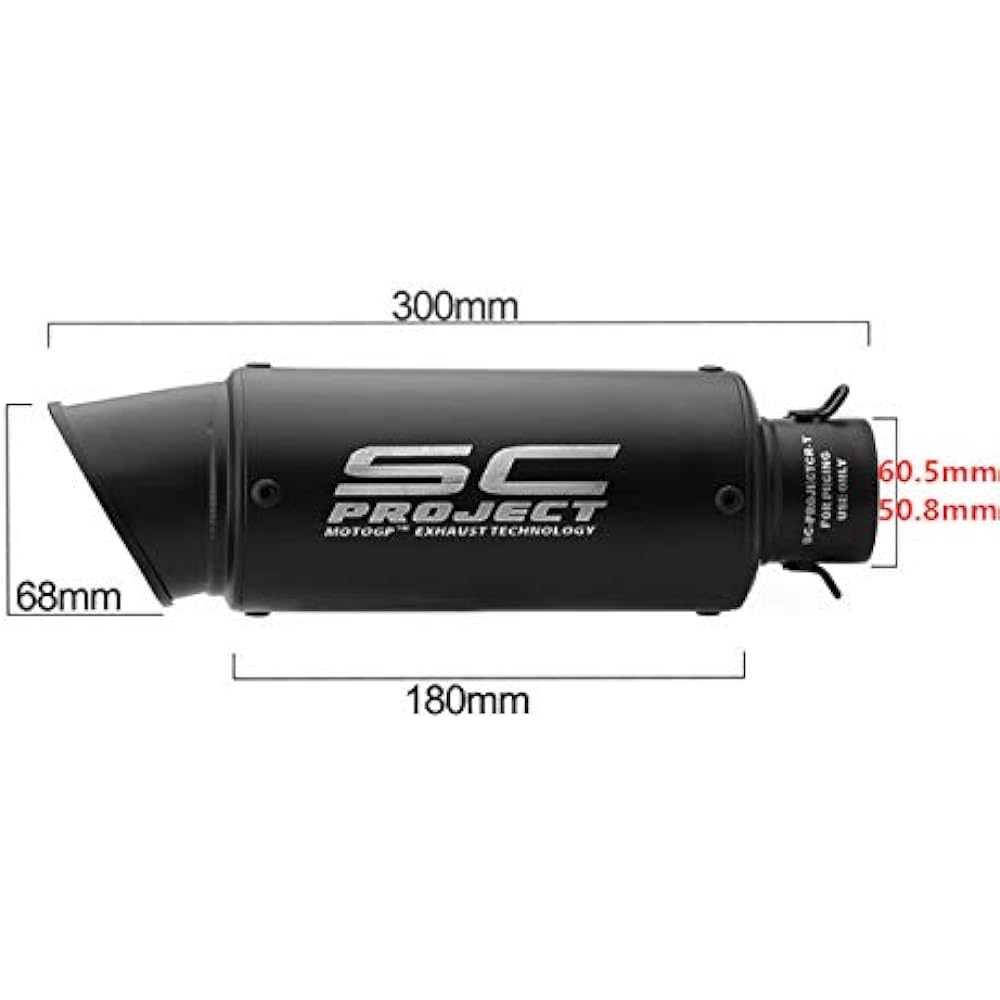 Bike muffler slip-on muffler bike silencer φ50.8 50.8mm with inner baffle