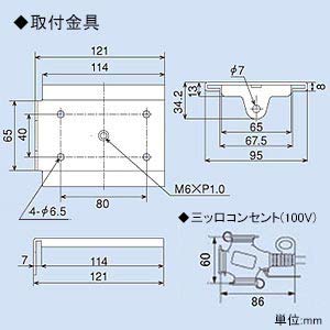 HATAYA Code Mac 2 Single Phase 100V 10m Three Outlet CDS2101T