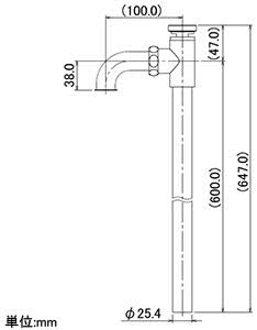 Kakudai Stick pipe with low ventilation valve 25 043-800