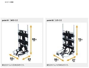 Prox aluminum backpack frame