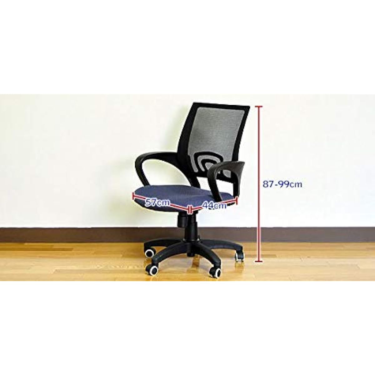 BASIX Mid-Back Office Chair COF176/BLACK