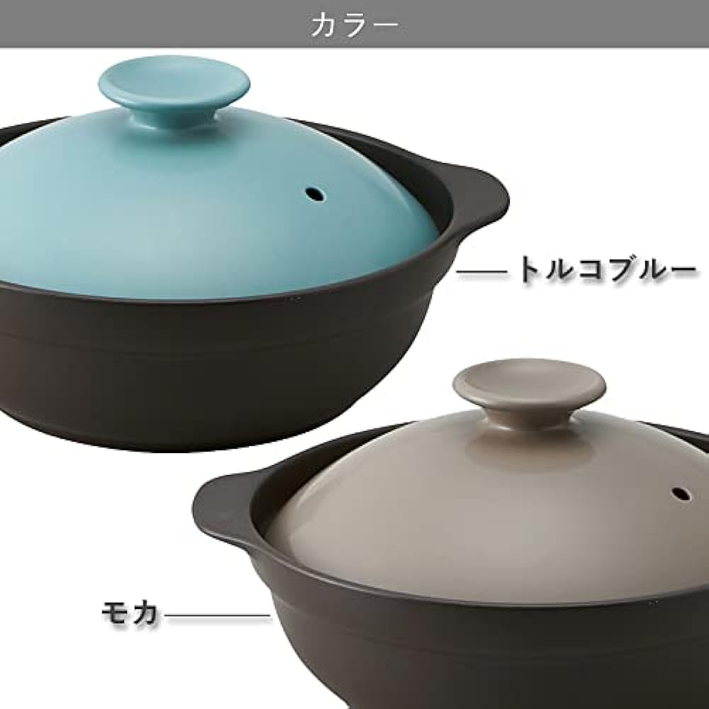 TAMAKI Thermatech IH Compatible Ultra Light Earthen Pot No. 8 30cm 1,900ml Mocha T-942369