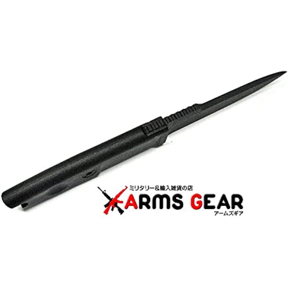 EXTREMA RATIO ER0481 SCOUT2 Scout 2 Tactical Knife N690 Black [Genuine Japanese Product]