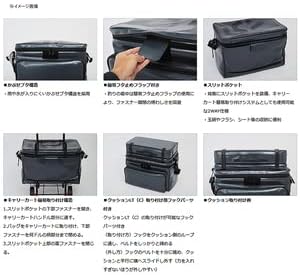 DAIWA Spatula Bag LT 35(C)