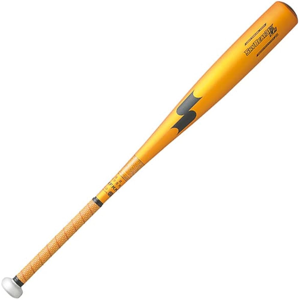 SSK Baseball Hardball Bat Metal Skybeat 31K-LF SBB2004