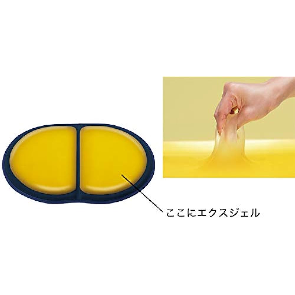 EXGEL Mini Puni Plus Lemon Cushion Compact Made in Japan Portable Foldable