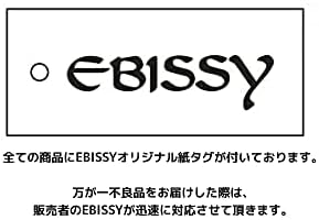 EBISSY Sunshade Hat with Insect Repellent Net [Integrated Insect Repellent Net Neck Cover] UV Protection for Gardening, Farming, Gardening, Outdoors (Gray)