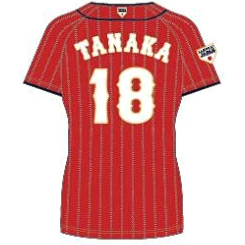 ASICS Baseball Replica Uniform with Uniform Number Japan National Team Samurai Japan