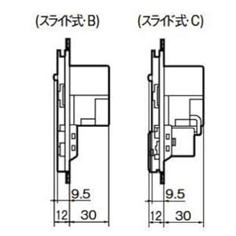 Panasonic Embedded Dimmer Switch B 500W Sliding Type for Incandescent Lights White AC100V 500W WT57615WK