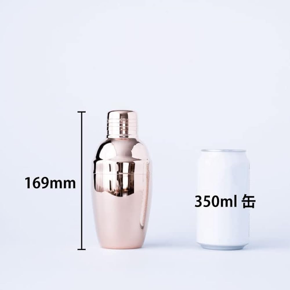Standard cocktail shaker 350ml pink gold