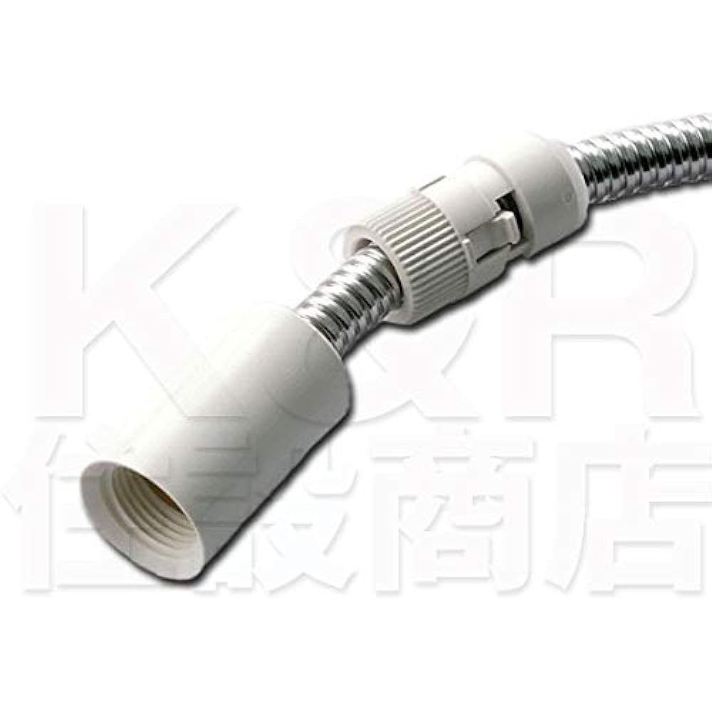 ●[HC185DW-U14] KVK faucet fittings Old MYM product For FM244U14 series etc. Shower hose set for hair washing faucet Cable