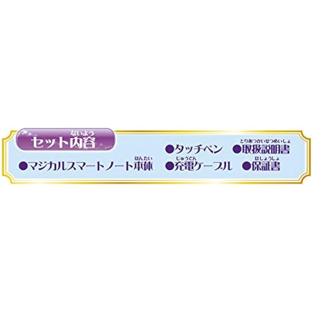 Disney & Disney/Pixar Character Magical Smart Note