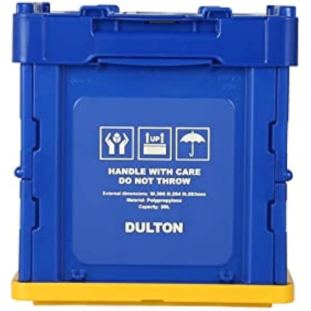 Dalton Folding Container 20L Dalton Folding Container Storage Stacking Height 283mm Width 366mm Depth 264mm H21-0343-20