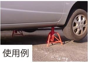 Astro Products 2PC Low Floor Rigid Rack 3T Pin with Rubber 2007000010655