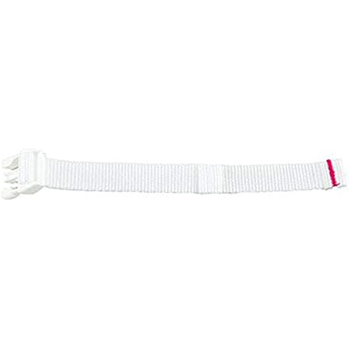 ELE Fisher-Price Swing Swing - Replacement Waist Strap - White
