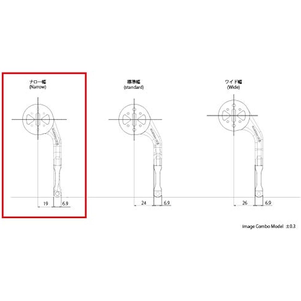 [Rec Mount] Pioneer Aero Combo Mount, for Shimano PRO VIBE AERO, Compatible with SGX-CA600 [SGX6-PROAERO+GP]