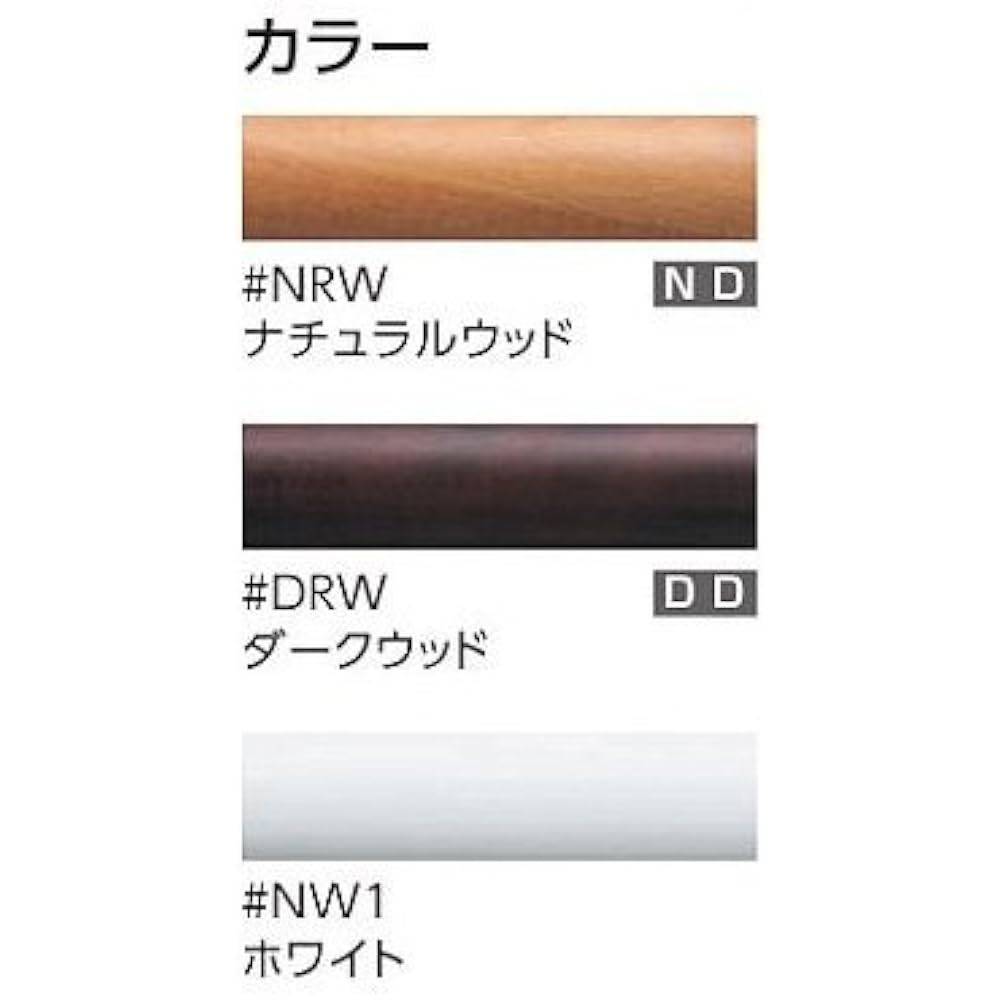 TOTO Natural Wood Handrail 61 Series (L Type) 61.7 x 61.7cm Dull Brown YHB601LA#MWW