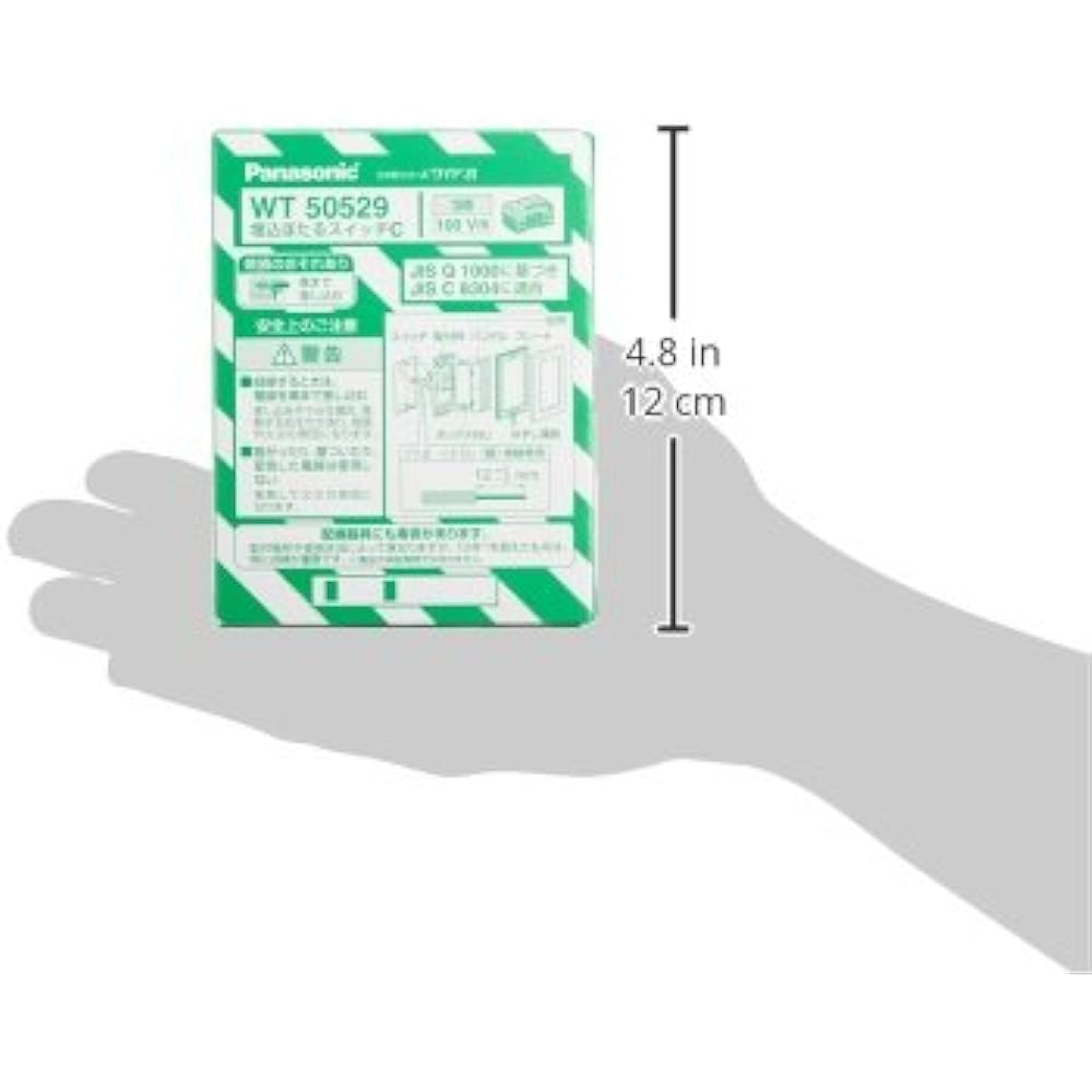 Panasonic Cosmo Series Wide 21 Embedded Hotaru Switch C 3-way 10 pieces WT50529