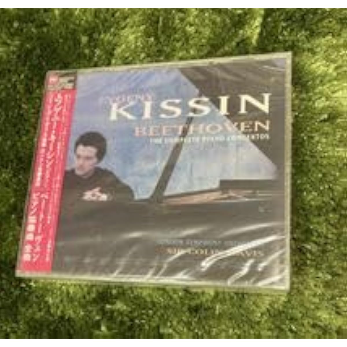 Beethoven Piano Concertos: Evgeny Kissin (p), Colin Davis (cond), London Symphony Orchestra