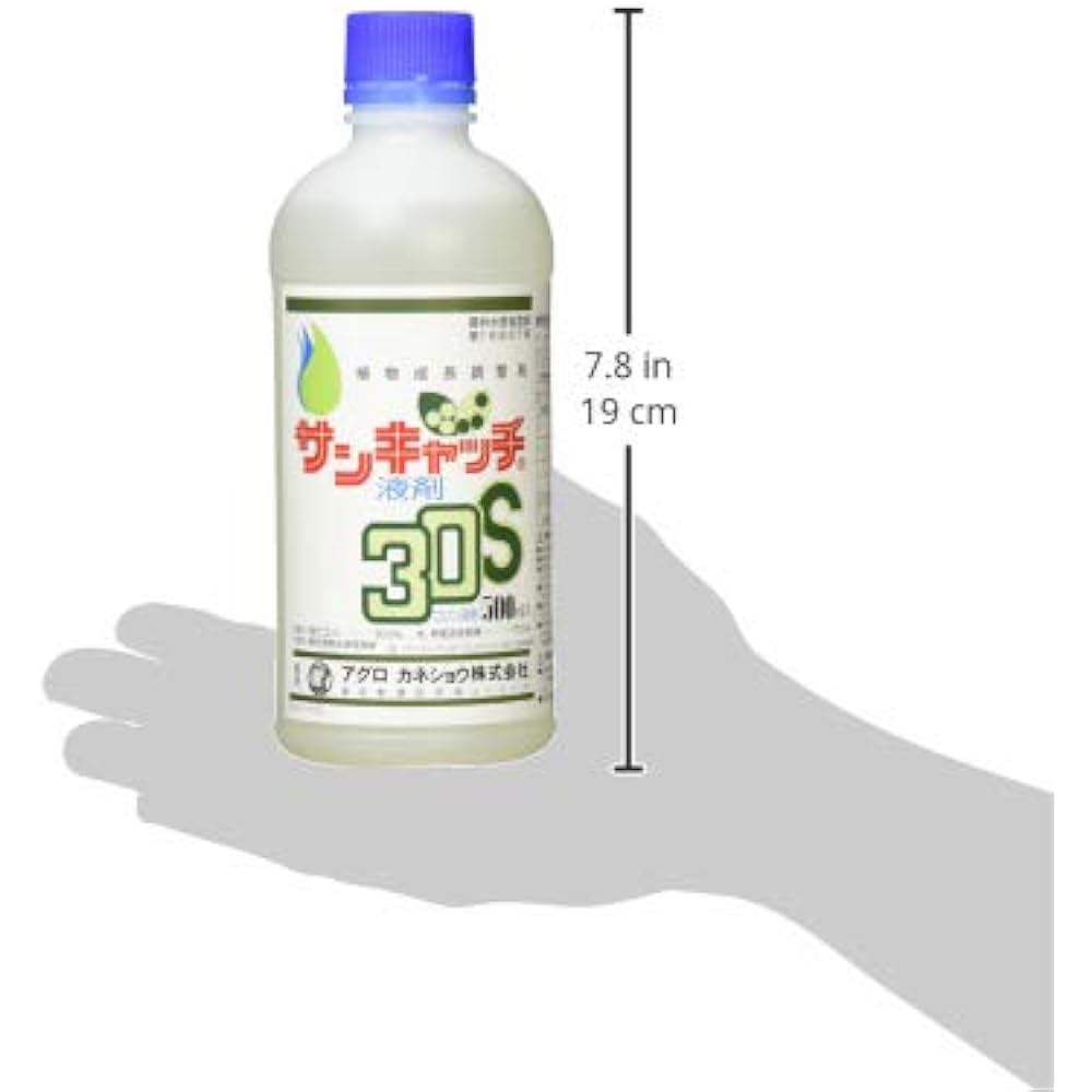 Agro Kanesho Plant Conditioner Suncatch Liquid 500ml