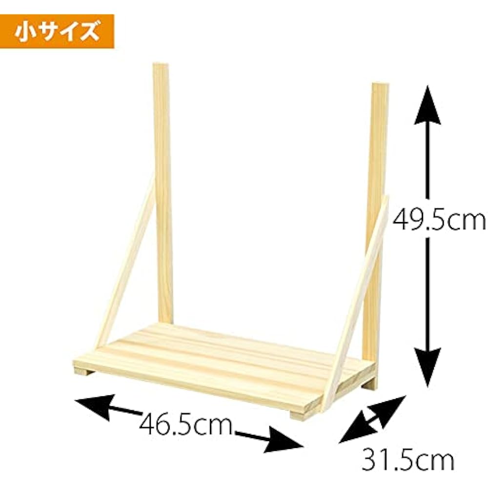 Takumi Shinto Altar Shinto Altar Board Made of Paulownia Perforated Medium ◆Size Width 61.5cm x Height 59.5cm x Depth 31.5cm ◆Assembling instructions included ◆Shelf with nails Shinto Altar Paulownia Perforated Shinto Altar Board Medium
