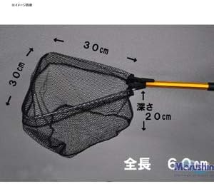 MARUSHINGYOGU Little Folding Rubber Net Total Length: 60cm