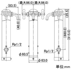 Kakudai Stainless Steel Mixing Tap Pillar 624-202