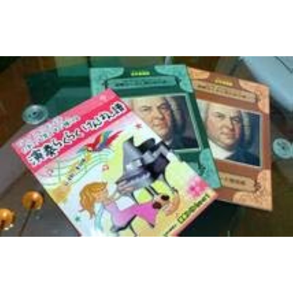 Beginner Piano Sheet Music & Textbook Set of 3 (Large)