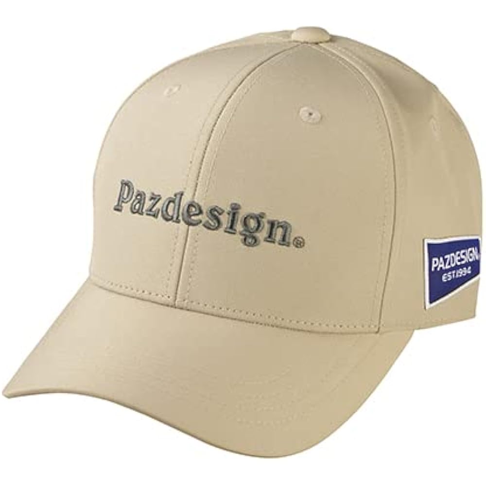 [Paz Design] Pazdesig LIGHT DRY CAP Light Dry Cap PHC-074