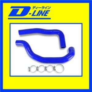 D-LINE Silicone Radiator Hose Mark II/Chaser JZX100