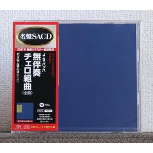 2-CD set SACD Pablo Casals Bach Cello Suites Complete