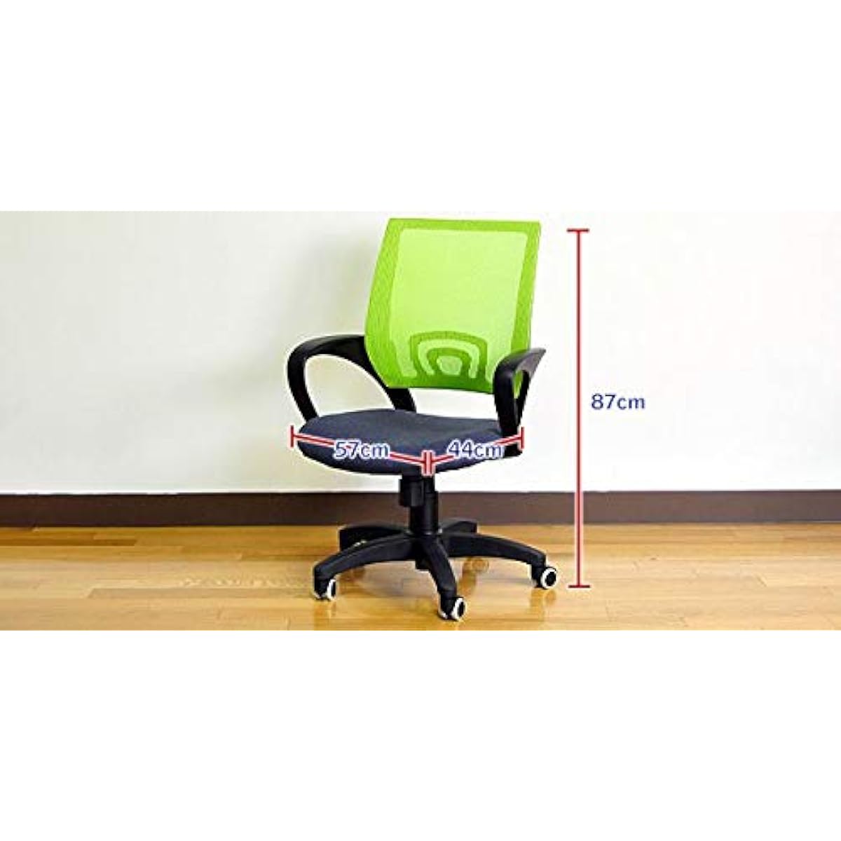 BASIX Mid-Back Office Chair COF176/LIME