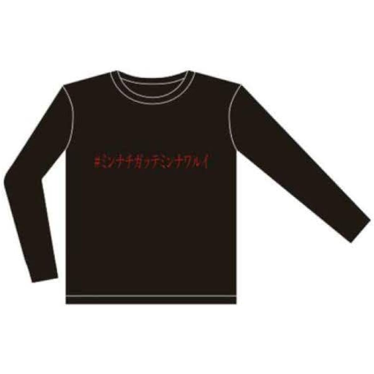 3rd Design King DJ Maru Long T-shirt Representing Fox HFFPT5
