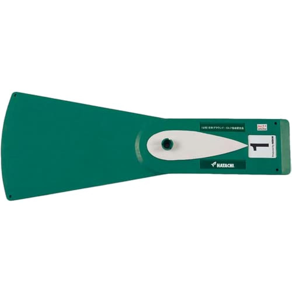 hatachi Long Start Mat G Golf Goods (bh4031-35) Green In Stock