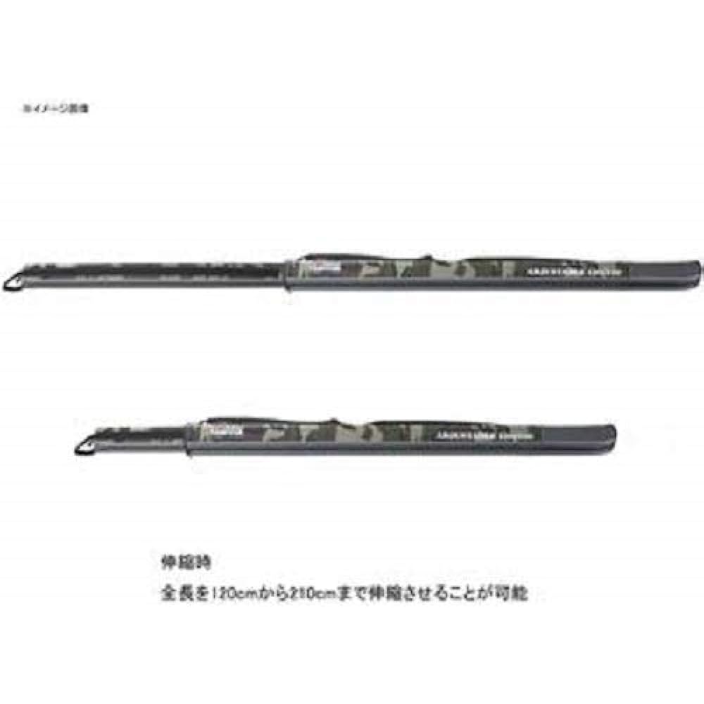 Abu Garcia Semi-Hard Rod Case Series Various